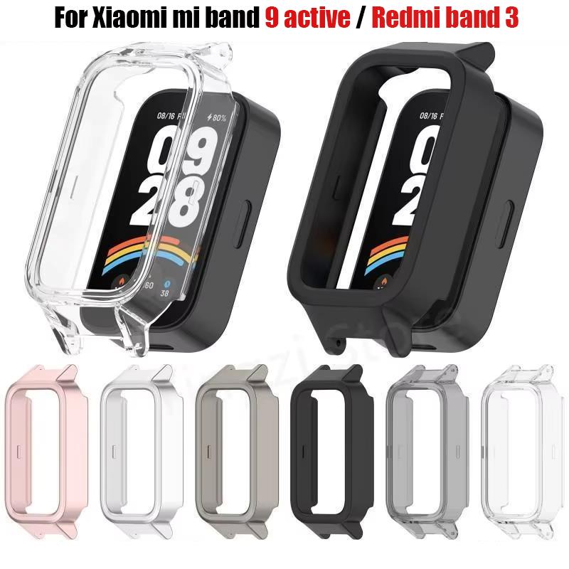 Xiaomi Smartwatch Accessories - Holle pc-hoes voor Xiaomi mi band