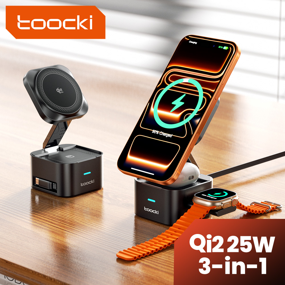 Smartwatch Ac - Toocki QI2.2 25W Draadloze Oplader voor