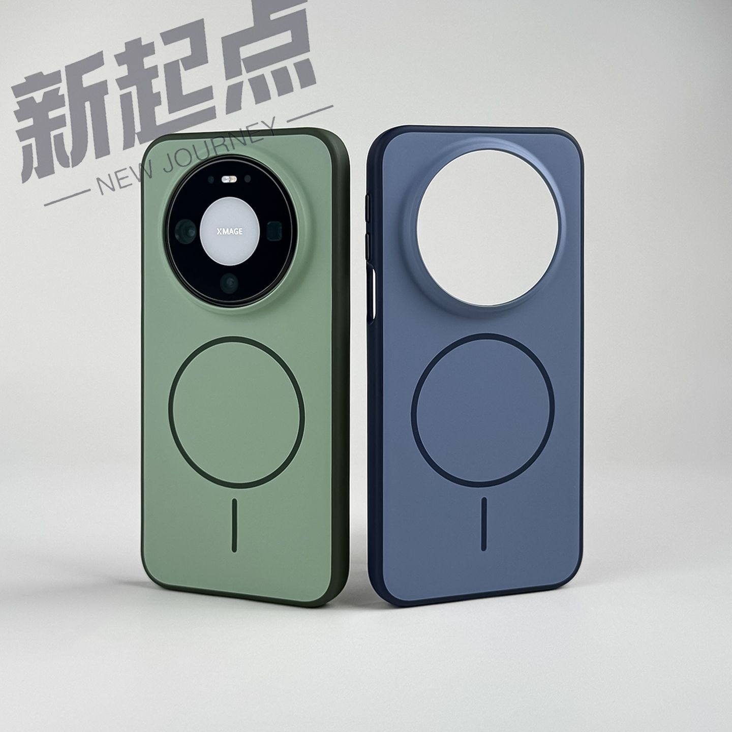 Case voor Huawei Mate 80 Pro M - Huawei Mate 60 recensie en prijs