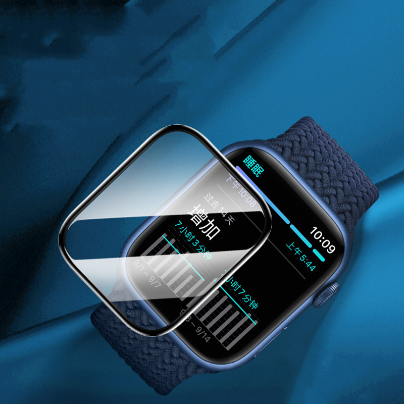 Screenprotector voor Apple Wat - Smartwatch Icon recensie en prijs