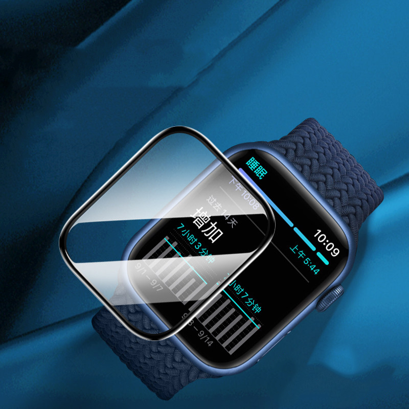 Screenprotector voor Apple Wat - Smartwatch Icon recensie en prijs
