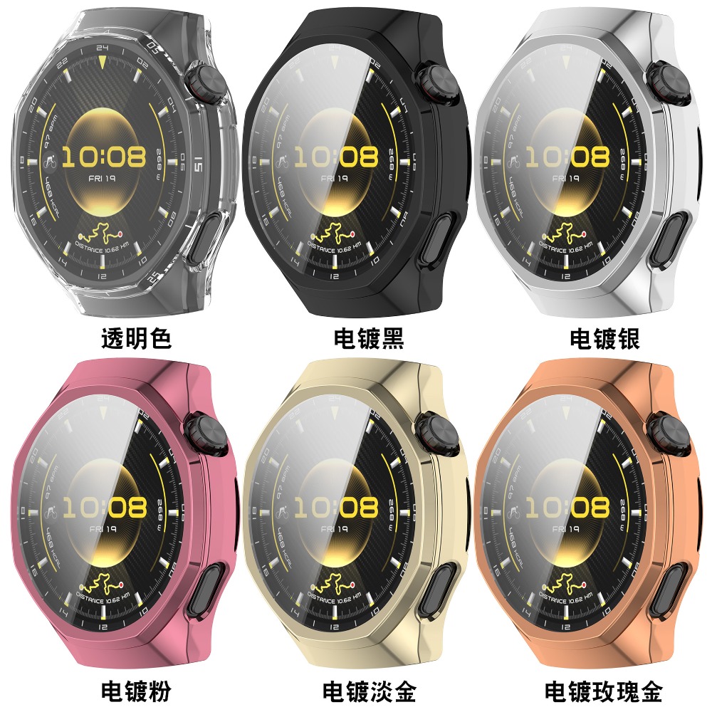 Zachte TPU hoes voor Huawei Wa - Titan Smartwatch Accessories recensie en prijs