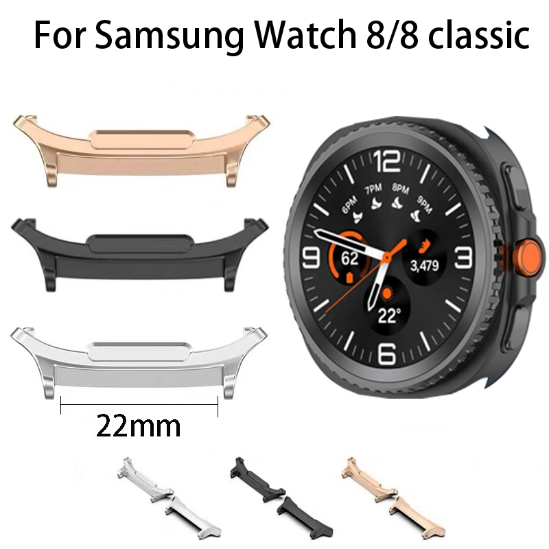 2 Stuks Rvs Connector voor Sam - Watch Band Connector recensie en prijs